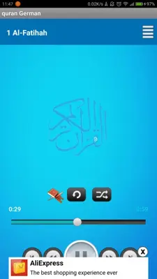 quran German android App screenshot 1